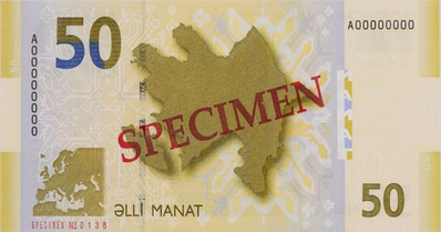 50 azerbaijan manat, back