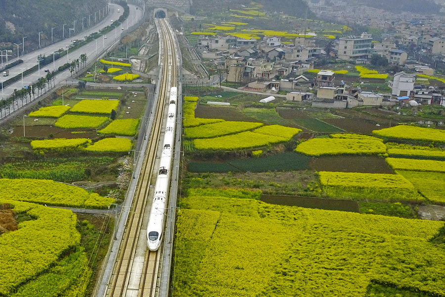 High-speed Bullet-train in Anshun city High-speed Bullet-train in Anshun city, Best Way to Get Around China