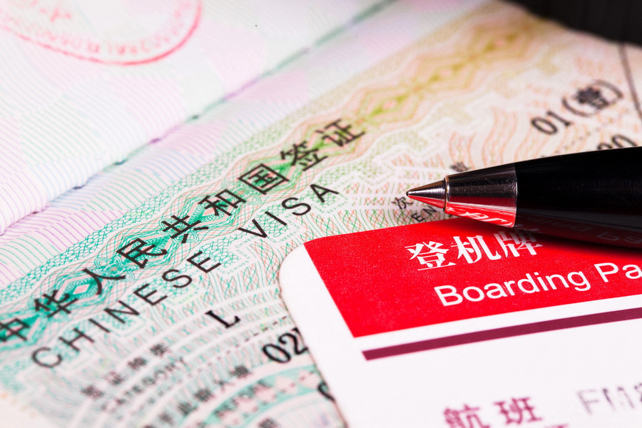 Chinese Visa Chinese Visa, Do You Need a Visa to Visit China?