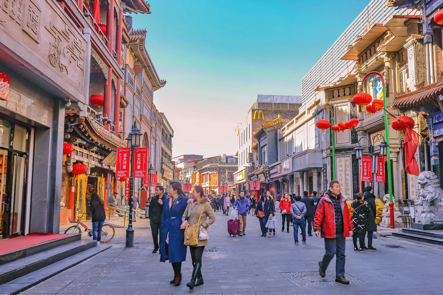 Qianmen Street, Beijing Qianmen Street, Beijing