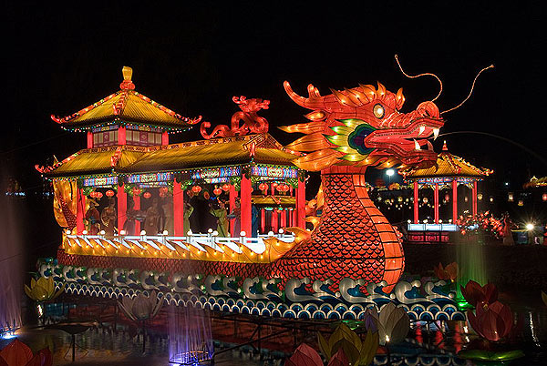 chinese dragon city 1601 keowee st menu