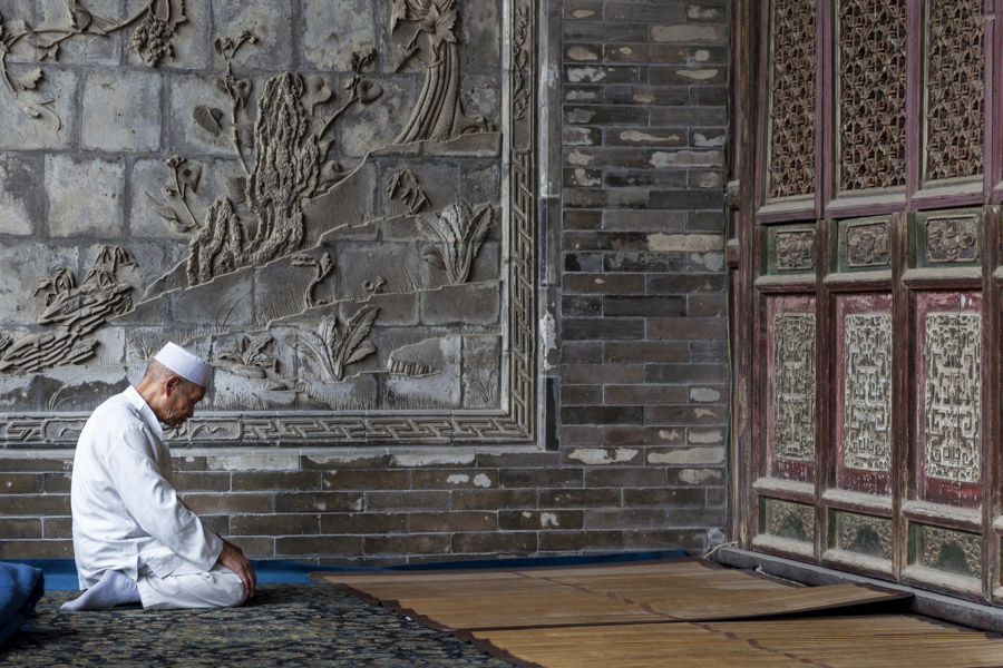 Great Mosque of Xi’an, China Great Mosque of Xi’an, China