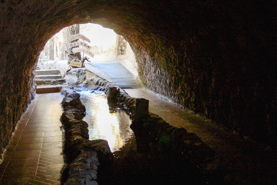 Karez Irrigation System
