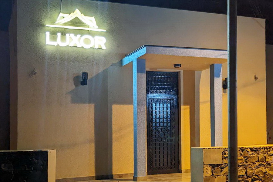 Гостиница Luxor Rabath