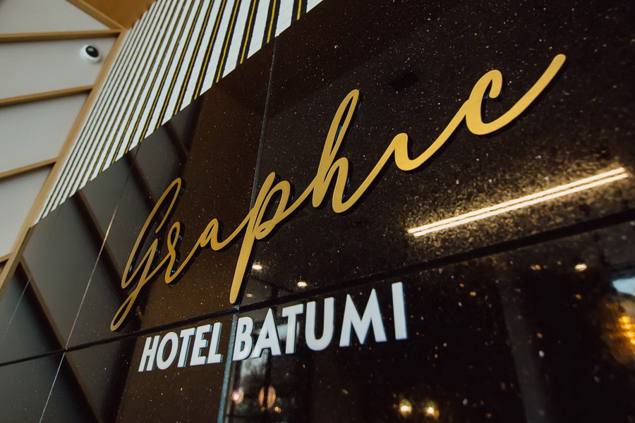 Graphic Hotel