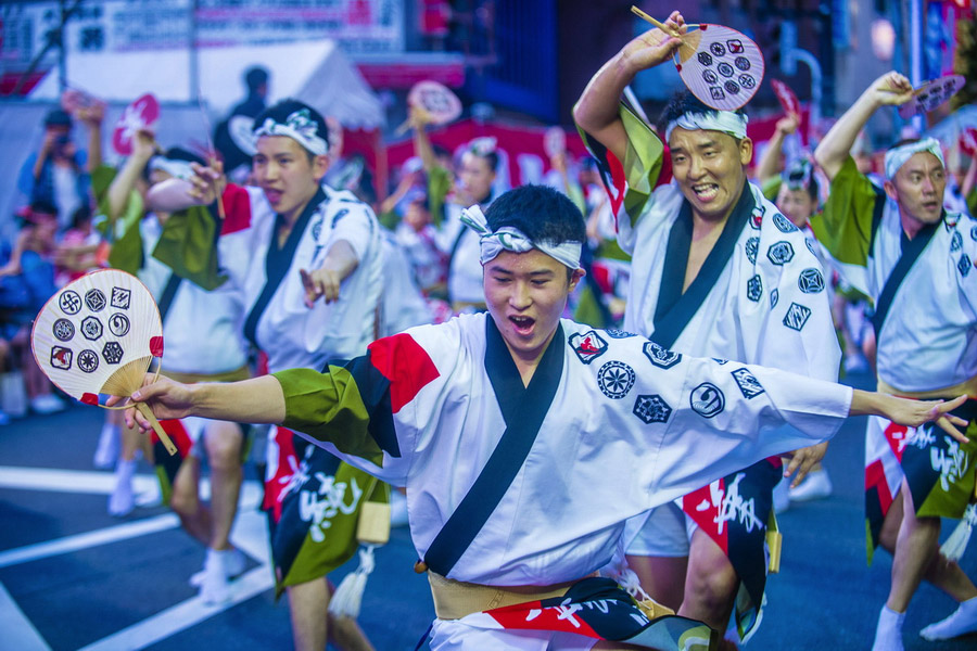 Awa-odori - Japanese Festivals  