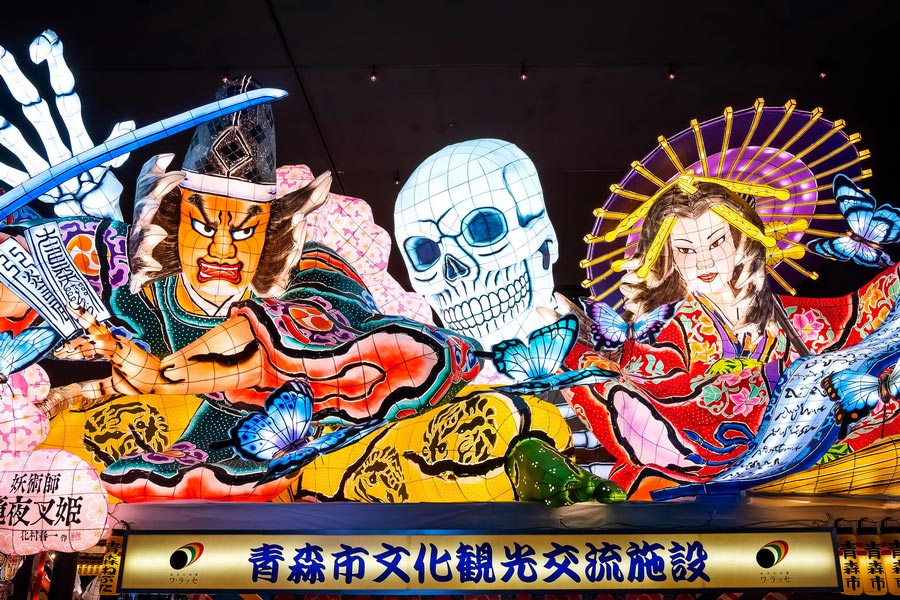 Nebuta Matsuri