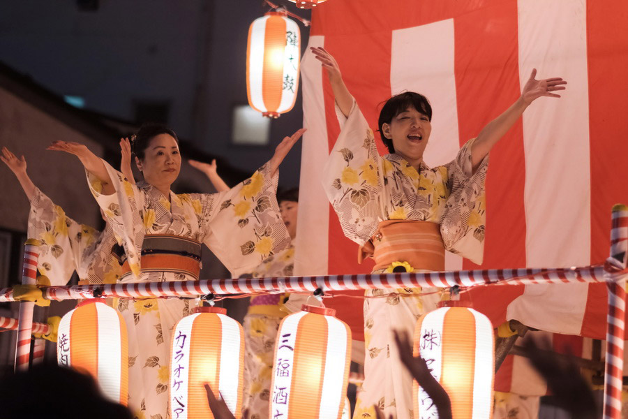 Shimokitazawa Neighborhood, Japan, Obon Festival