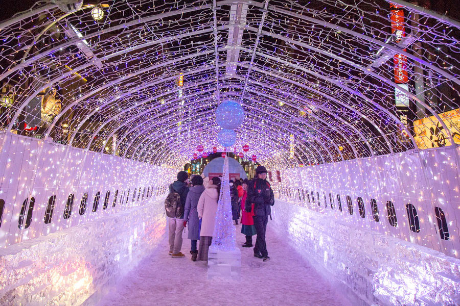 Sapporo Snow Festival, Japanese Festivals