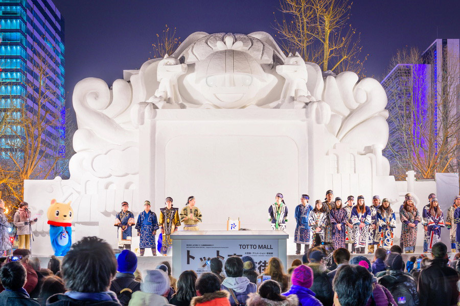 Sapporo Snow Festival, Japanese Festivals