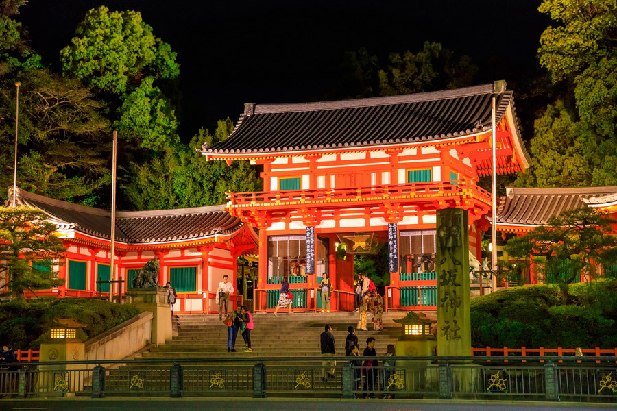 Yasaka Shrine, Kyoto, Japan