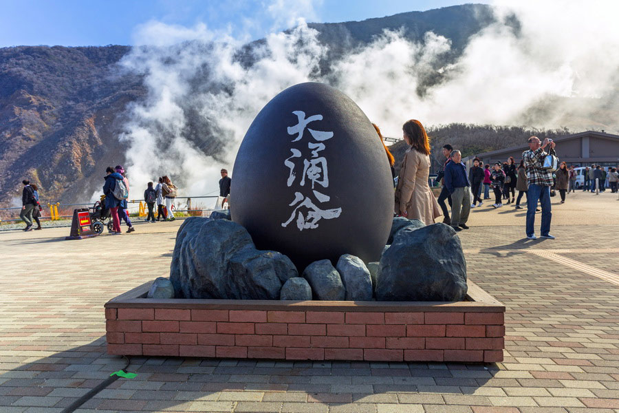 Ōwakudani Valley, Hakone