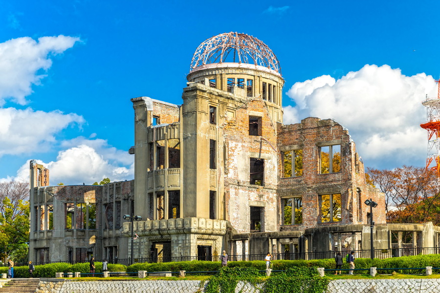 Atomic Bomb Dome (Genbaku Dome), Hiroshima