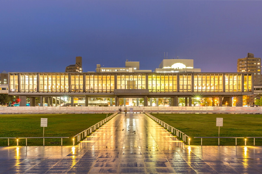 Hiroshima Peace Memorial Museum