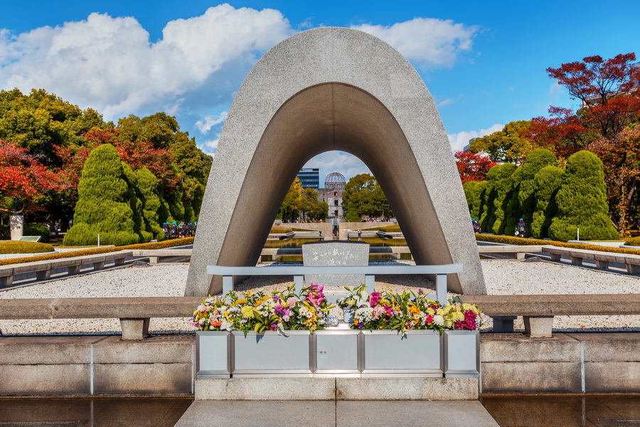 Hiroshima Peace Memorial Park