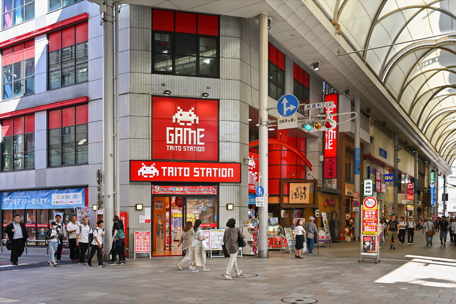 Hondori Street, Hiroshima