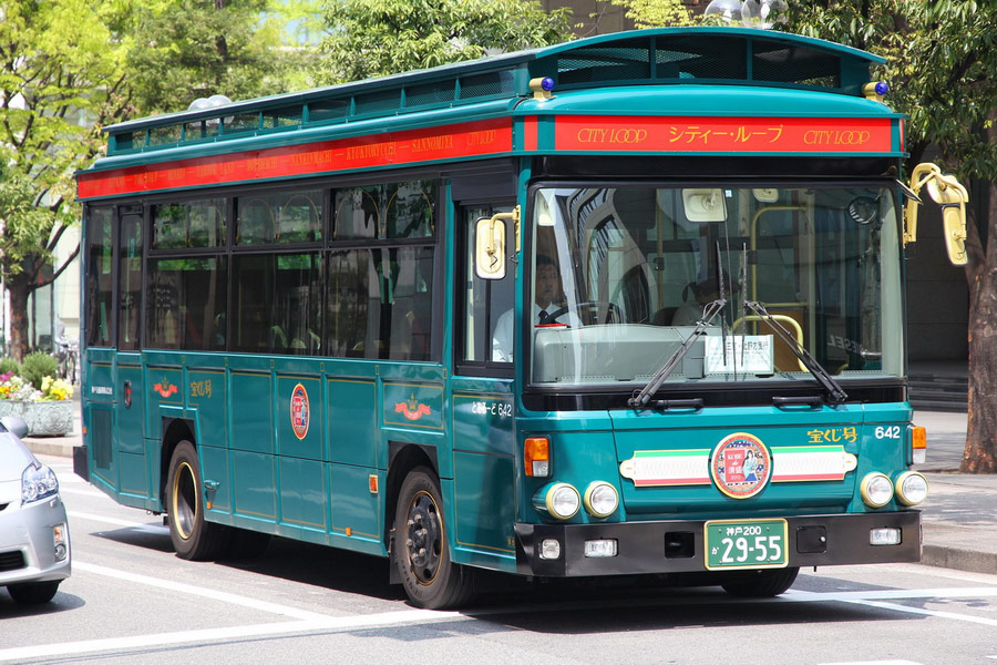 Kobe city Loop Bus, Getting Around Kobe