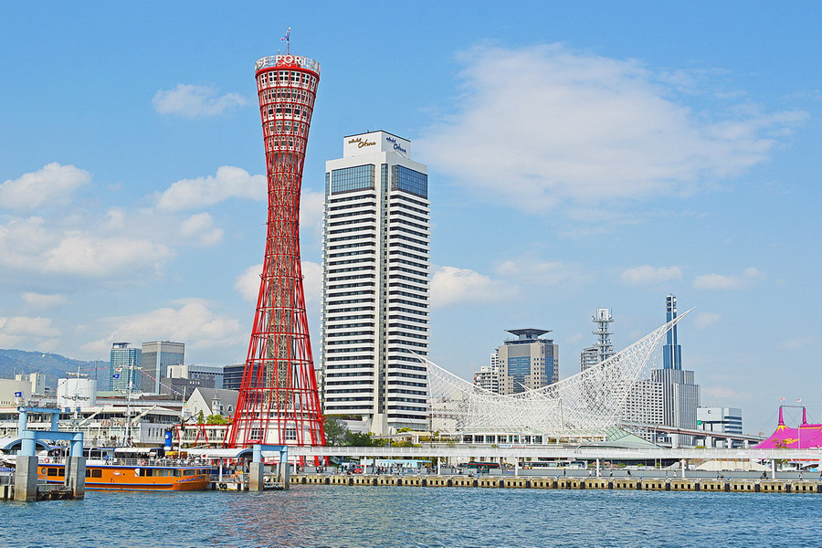 Kobe Port Tower, Things to Do in Kobe in 2-3 Days