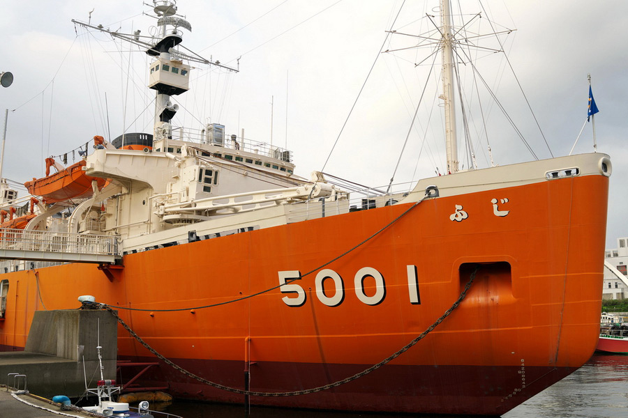 Fuji Ice Breaker Ship, Nagoya, Japan