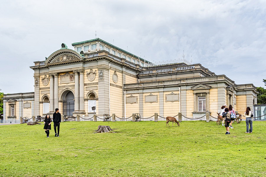 The Nara National Museum