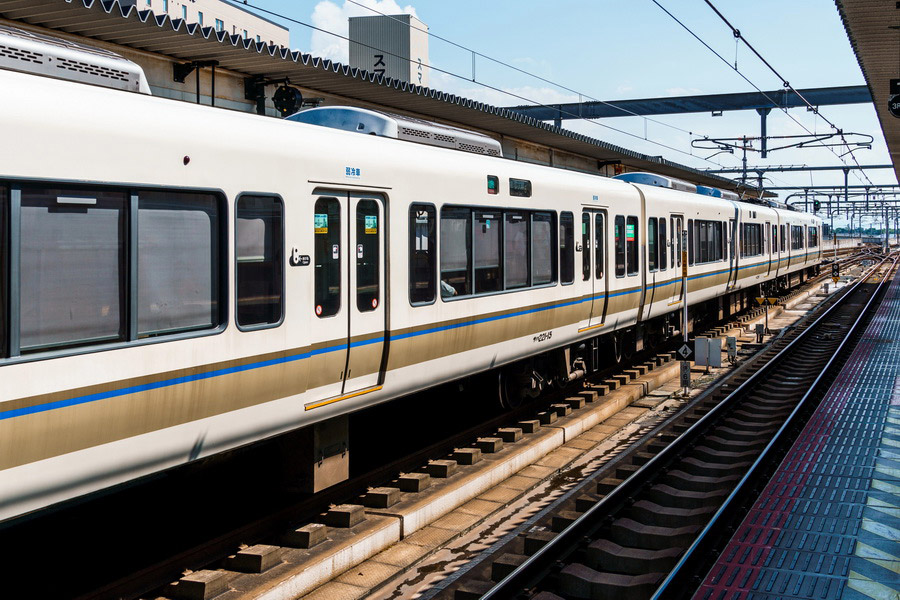 Nara Station