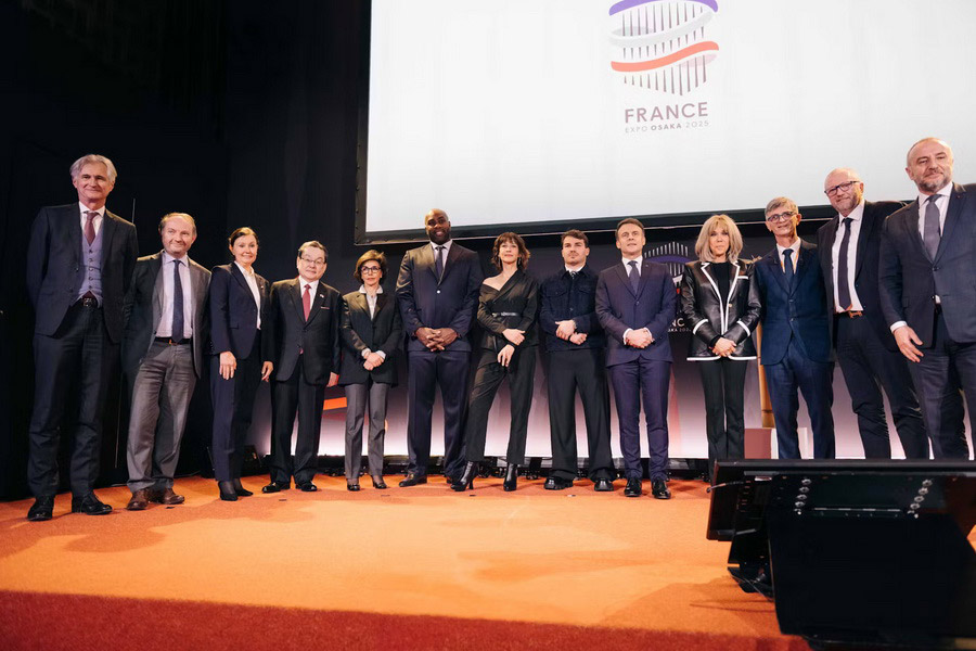 LVMH Becomes a Key Partner of France at the 2025 World Expo in Osaka 