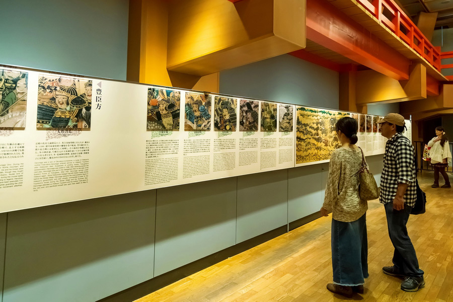 Osaka Castle Museum