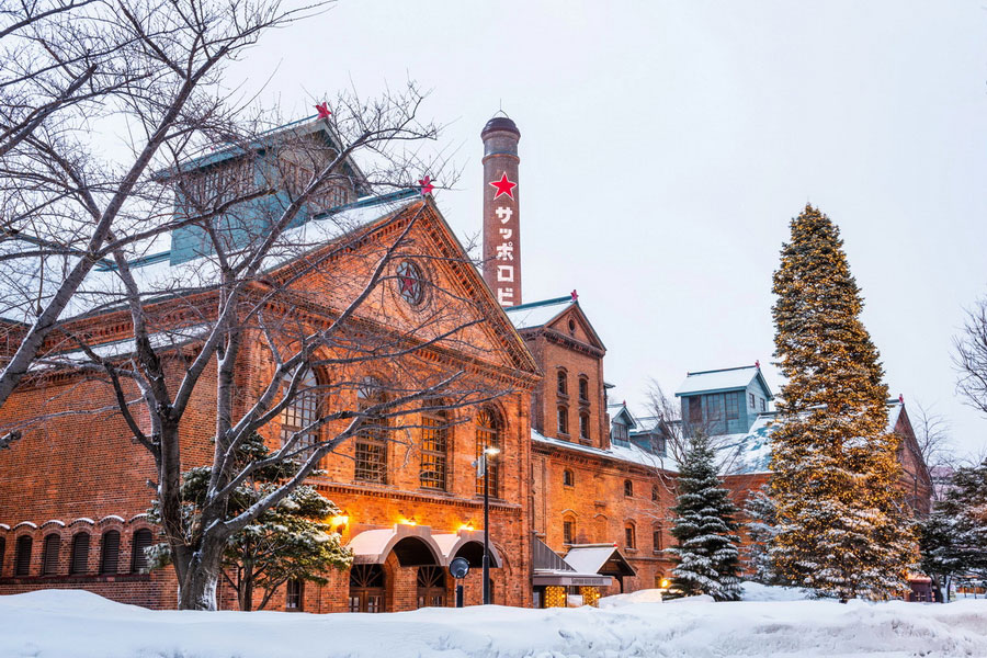 Sapporo Beer Museum, Sapporo Museums