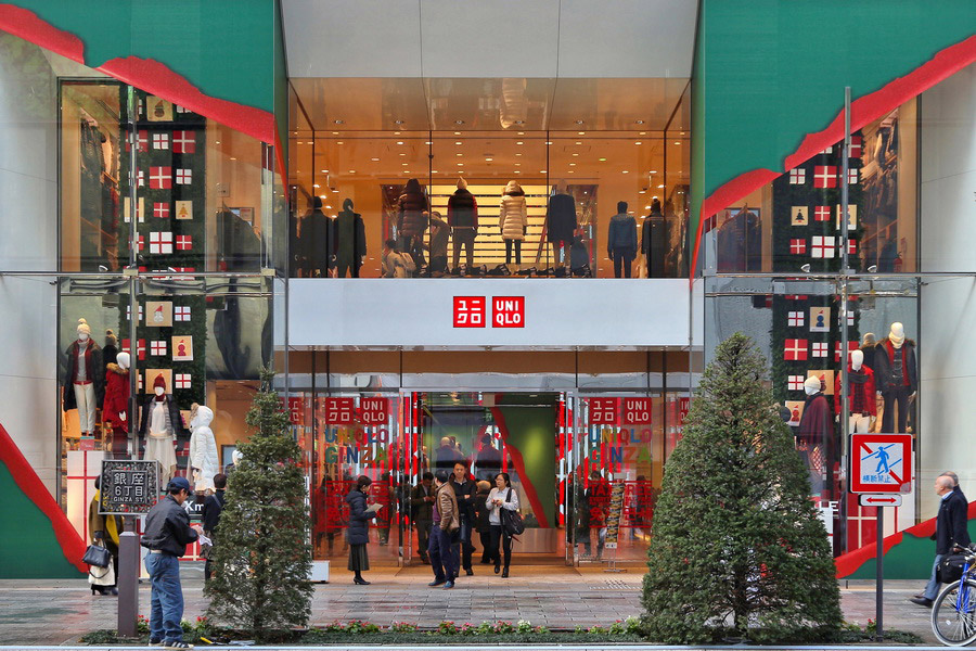 Uniqlo Ginza, Tokyo