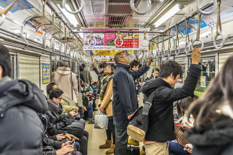 Tokyo Metro