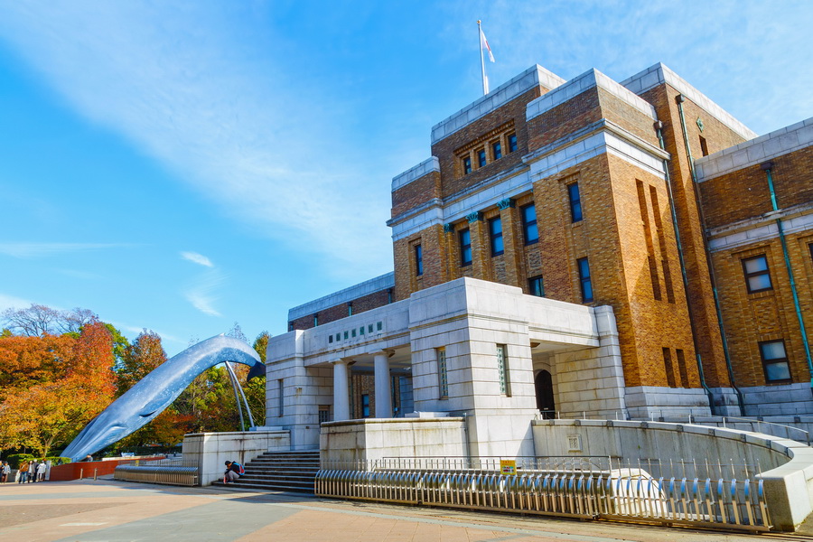 National Museum of Nature and Science, Tokyo