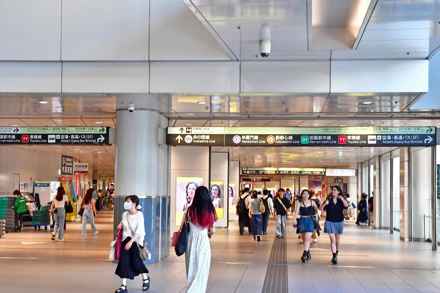 Shibuya Station, Tokyo, How to Get to Shibuya Crossing