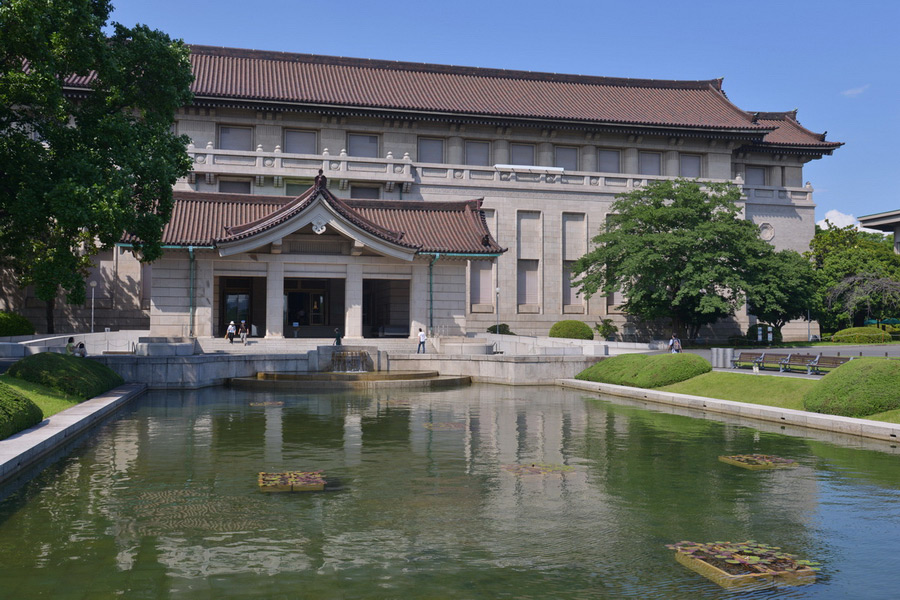 Tokyo National Museum