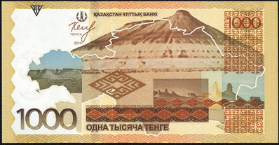 1000 kazakhstan tenge, front