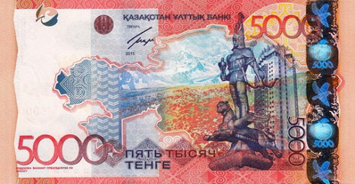 5000 tenge de kazajistán, anverso