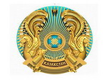 Kazakhstan coat of arms to change by the end of the year