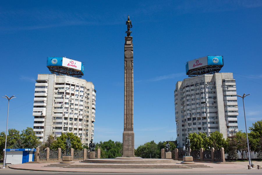 Republic Square, Almaty