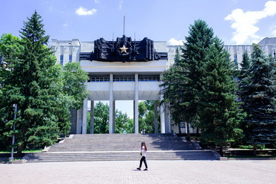 Almaty