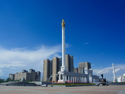 Kazakhstan-Kyrgyzstan Classic Tour