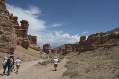 Charyn Canyon