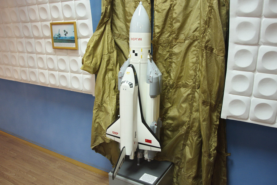 Baikonur Cosmodrome History Museum