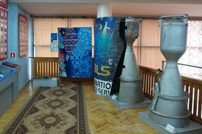 Baikonur Cosmodrome History Museum