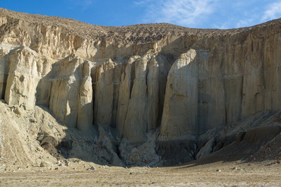 Valle di Airakty