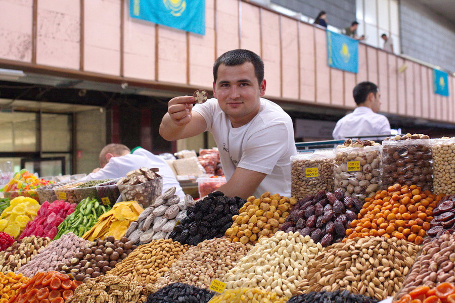 Green Bazaar