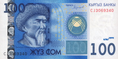 100 kyrgyz som, front