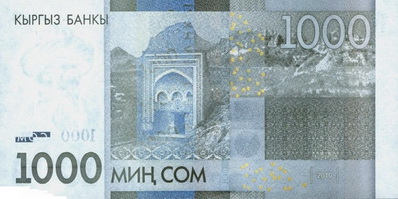 1000 kyrgyz som, back