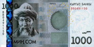 1000 kyrgyz som, front