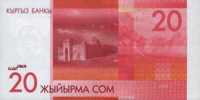 20 kyrgyz som, back