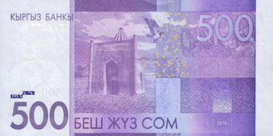 500 kyrgyz som, back