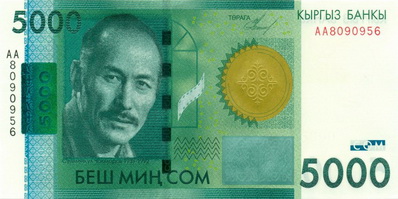 5000 kyrgyz som, front